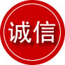 亳州诚信救援服务