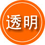 亳州救援费用合理