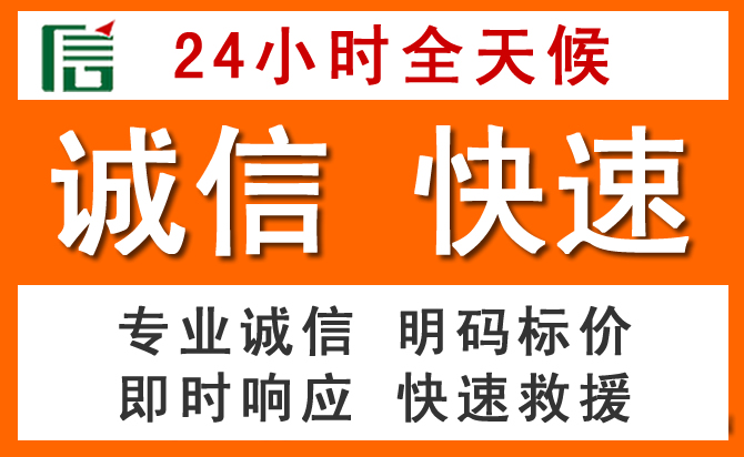 如何制定合理价格策略缓解亳州道路救援售后压力